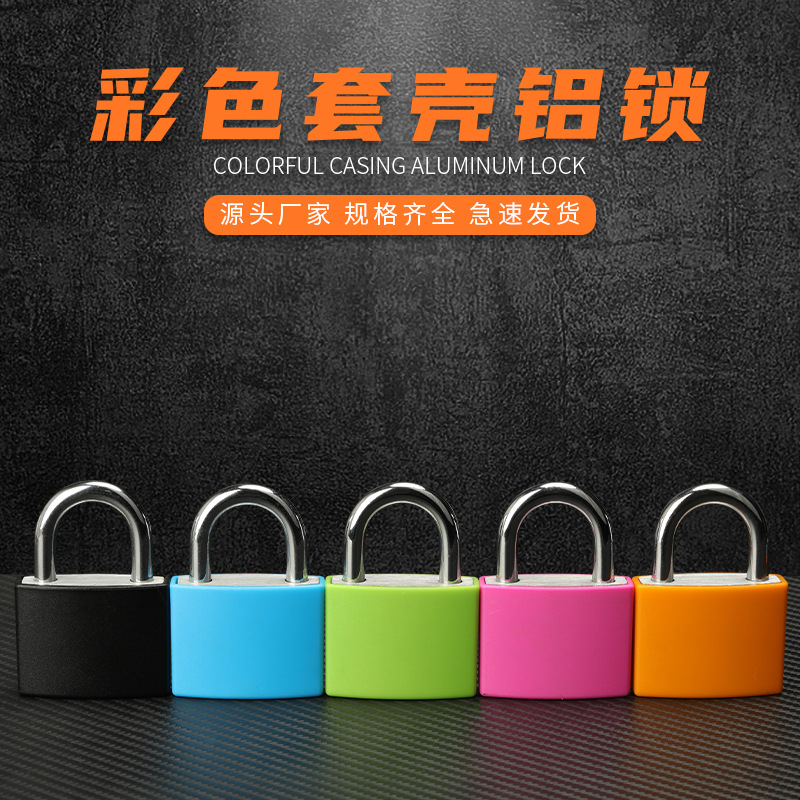 Popular Foreign Trade Products Amazon Exclusively for Color Shell Small Aluminum Lock Candy Color with Key Shell Aluminum Lock