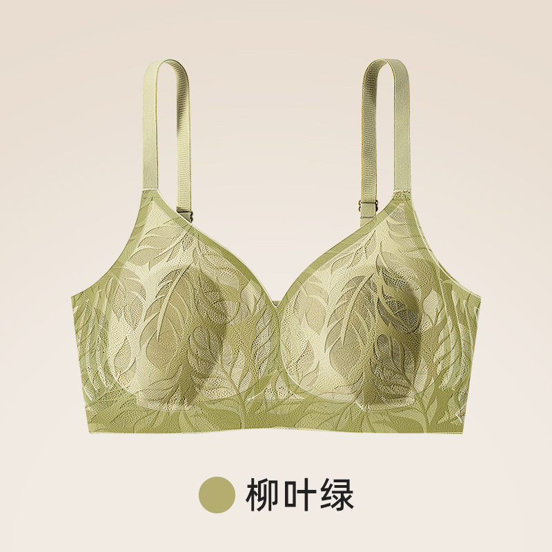 Spring and Summer New Lightweight Mesh Heightened Side Ratio Jelly Soft Support Rabbit Mug Underwear Big Chest Small Bra Female