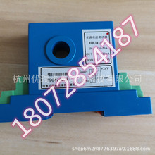 虹润HR-I414S91交流电流传感器穿心类型交流电压传感器需订货