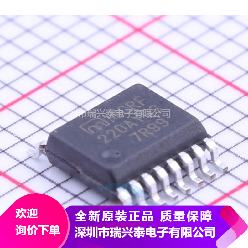 MICRF220AYQS 丝印220AYQS QSOP-16 微芯 无线收发芯片 原装现货