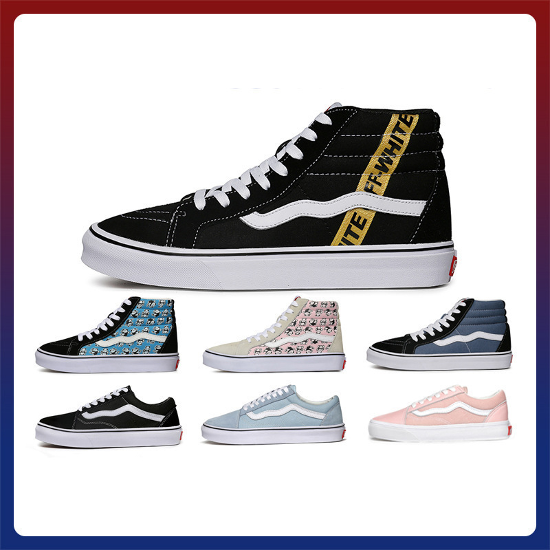 莆田万斯鞋男鞋 高帮sk8联名os板鞋 熊猫款情侣潮流休闲帆布鞋女