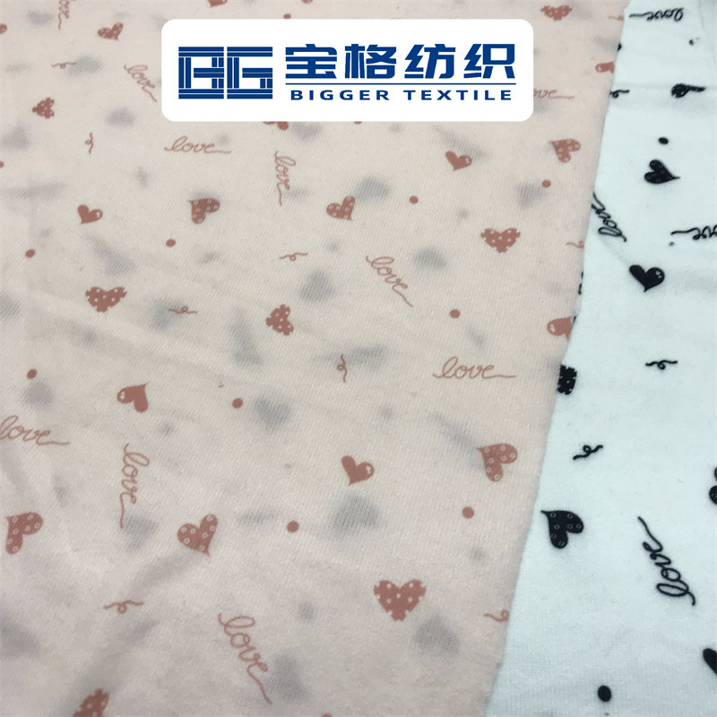 秋冬数码印花 仿羊绒针织法国羊绒女士围巾保暖防寒围脖面料