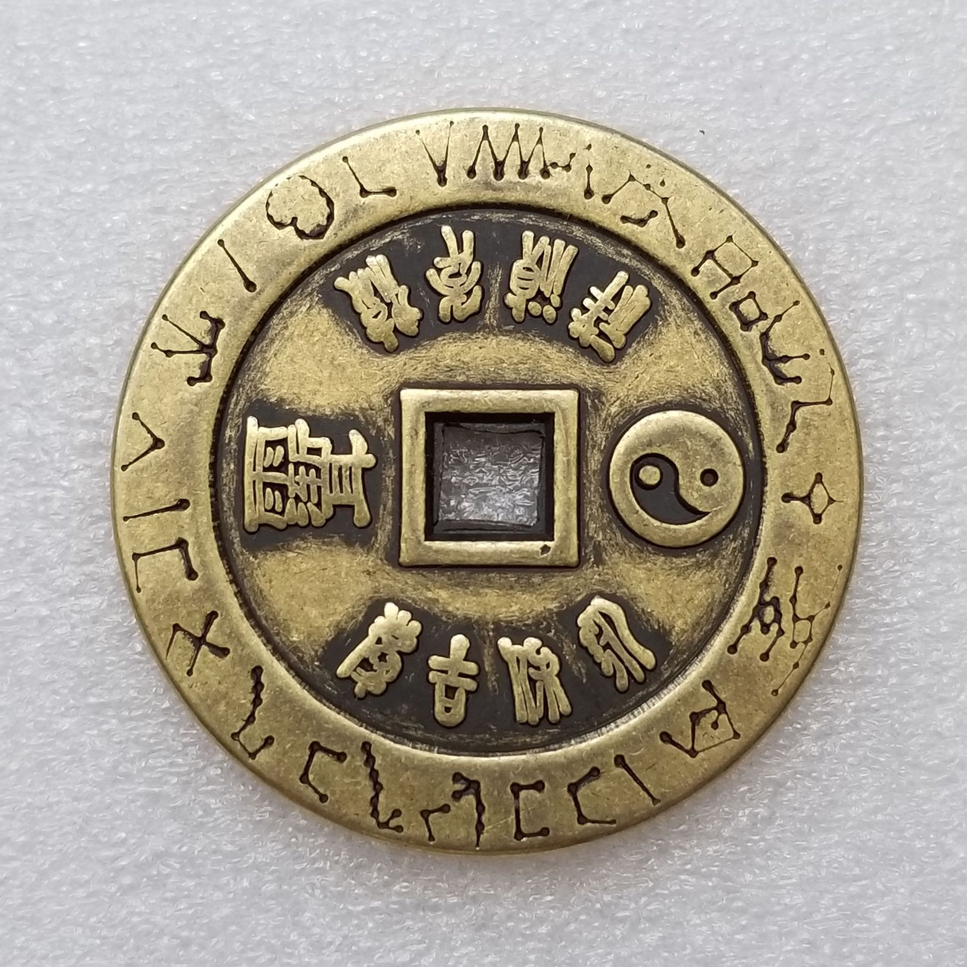 仿古工艺品加厚黄铜钱花钱直径/43mm黄铜材质#237-阿里巴巴