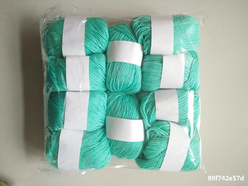 特价清仓处理腈纶毛线手工编织钩针鞋diy玩偶宝宝毛线尾货团福袋