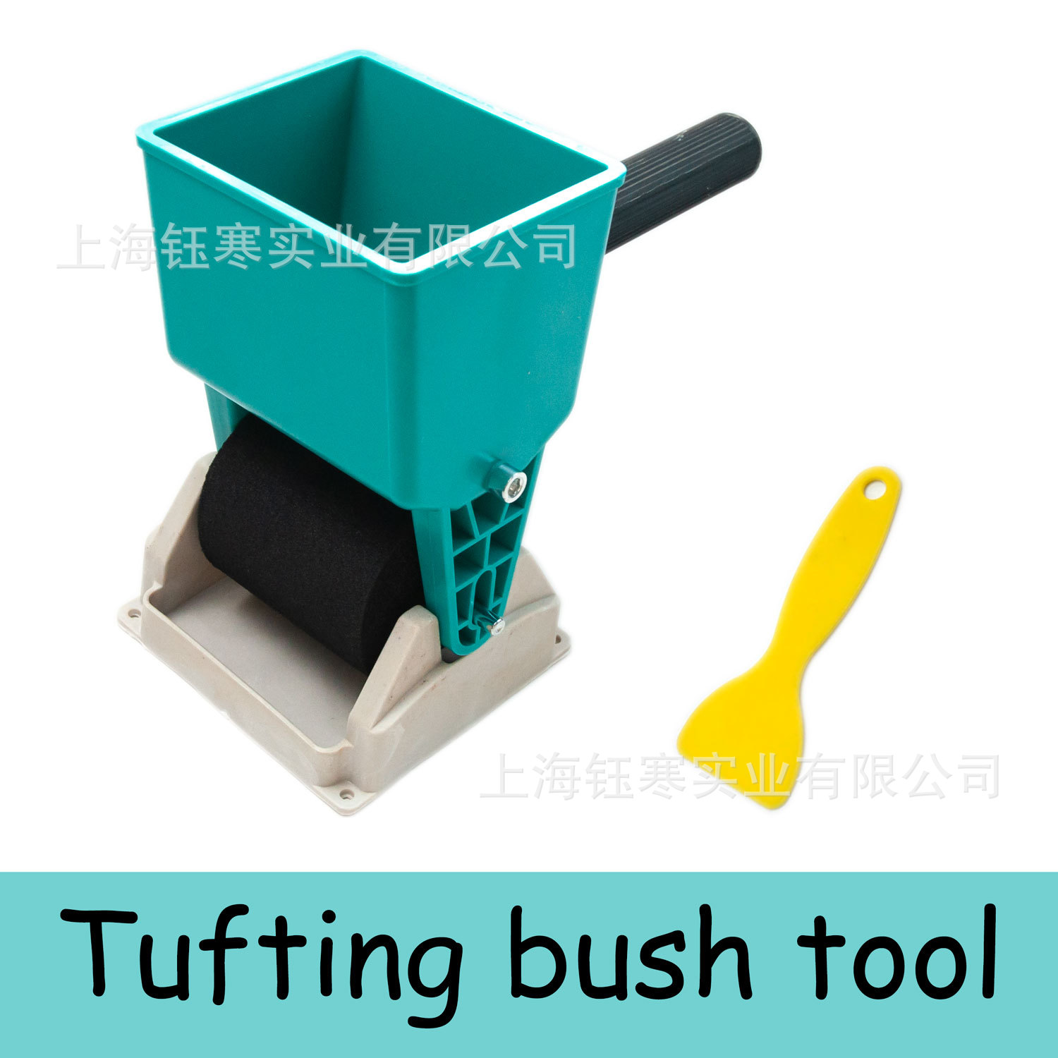 tufting gun簇绒diy涂胶机 手推式涂胶机手动刷胶机 手提式涂胶机