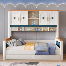 儿童衣柜床实木一体床多功能床组合小户型高低床男孩书架床1.5米