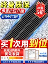 排水渠井盖排污长方形不锈钢水沟盖板阴沟地漏不绣钢网格滤网漏水