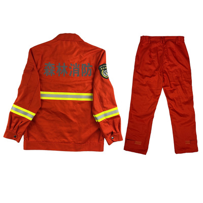 厂家批发17款森林服救援扑火阻燃防护服新标全棉森林防火服消防服