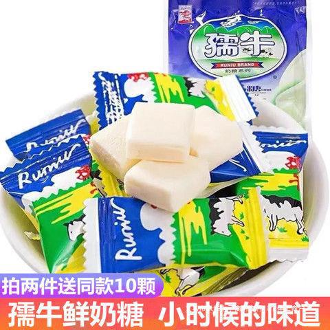 yf孺牛鲜奶糖160克/350克儒牛乳牛牛奶糖果小时候经典回忆年货零