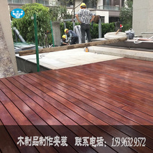 南京户外塑木地板安装庭院防腐木长条方孔实心圆孔共挤木塑板材
