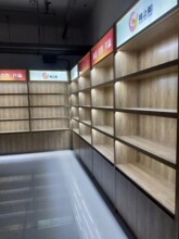 实木货架白酒展柜烟酒茶叶展示架烟柜展示柜产品陈列柜背柜烟酒柜