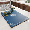 kitchen mesa Dishes glass Leachate Bar counter Insulation pad Tea Service water uptake Disposable Diatom mud Mat Coaster