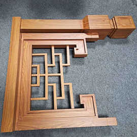 中式装潢铝挂落 屋檐垂花花格 寺庙茶楼仿古门楣铝花格