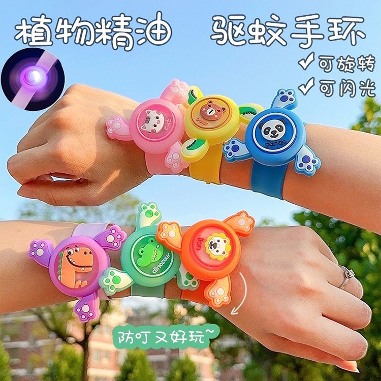儿童发光驱蚊手环盒装卡通闪光驱蚊手表宝宝防蚊旋转骆驼手环新款