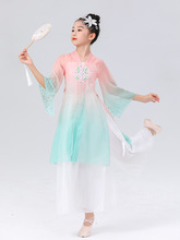 新款女童古典舞演出服飘逸纱衣儿童考级中国民族扇子舞古风表演服