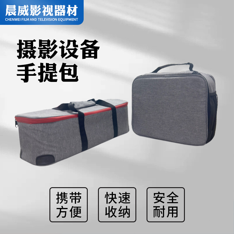 工厂批发便携摄影器材包数码相机包单反相机摄影手提包-阿里巴巴