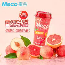 香飘飘meco蜜谷果汁茶果茶饮料15杯装整箱果汁泰式柠檬桃桃红柚