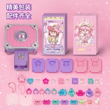 百变魔法书手工diy咕卡贴纸机儿童益智玩具男女孩新年礼物全套装