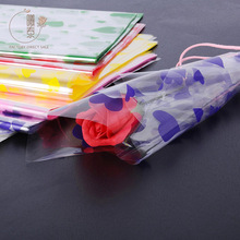 鲜花礼品防水包装纸透明印花OPP平安夜包苹果透明大桃心玻璃纸