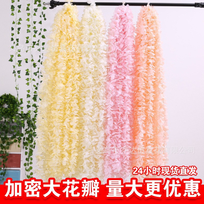 Artificial Orchid String Wedding Decoration Hydrangea Wedding Ceiling Decorative Flowers Fake Flower Encryption Wisteria Silk Flower Artificial Flower