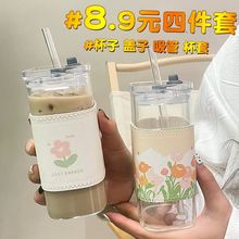 大容量水杯杯子ins女学生简约方形子家用便携式吸管杯玻璃杯带盖