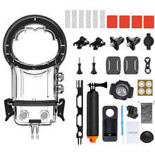 运动相机Insta360 oneX3防水壳浮力棒套装骑行延长拍摄X3豪华套装