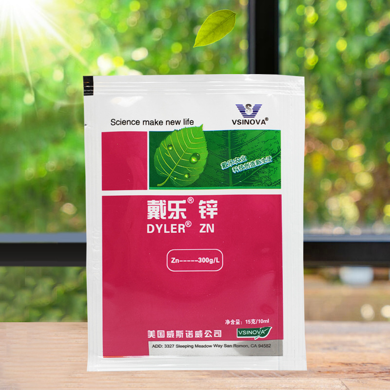 美国戴乐锌 有机液体锌肥 补充锌肥吸收率高改善品质叶面水溶肥料