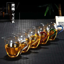 高硼硅玻璃公道杯 彩色带把茶海分茶器 功夫玻璃茶道家用玻璃匀杯