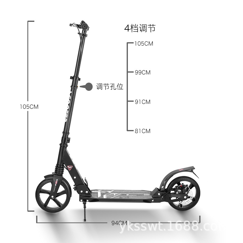 Cross-Border E-Commerce Pu Two-Wheel Scooter Single-Leg Aluminum Alloy Folding Bicycle Double Shock Absorber Disc Brake Adult Scooter