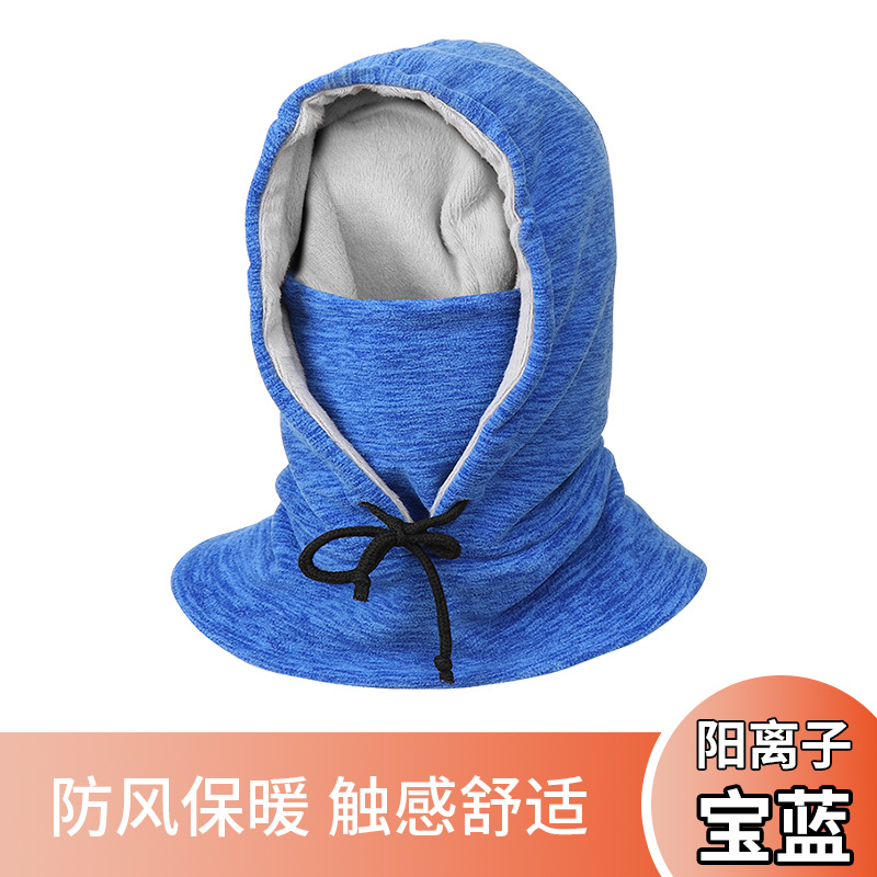 Cross-Border Hat Men's Winter Scarf One-Piece Hat Outdoor Riding Anti-Freezing Windproof Cold-Resistant Warm Ear Protection Knitted Hat
