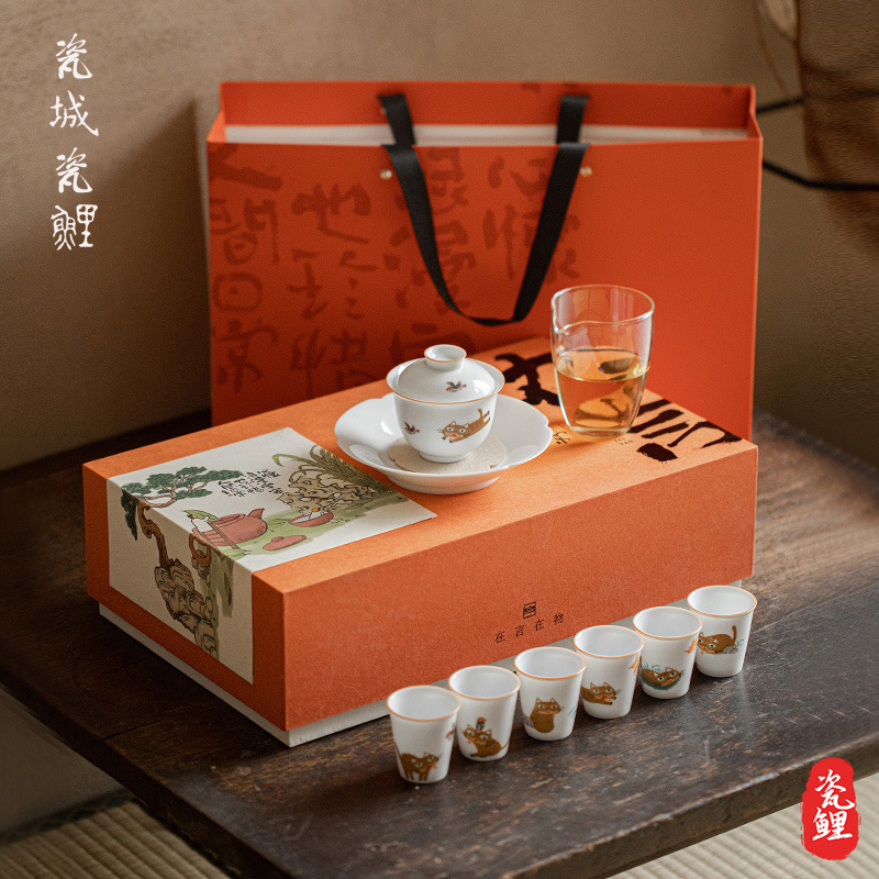 甜白陶瓷茶具套装中式办公室家用陶瓷茶壶盖碗茶杯轻奢高档礼盒
