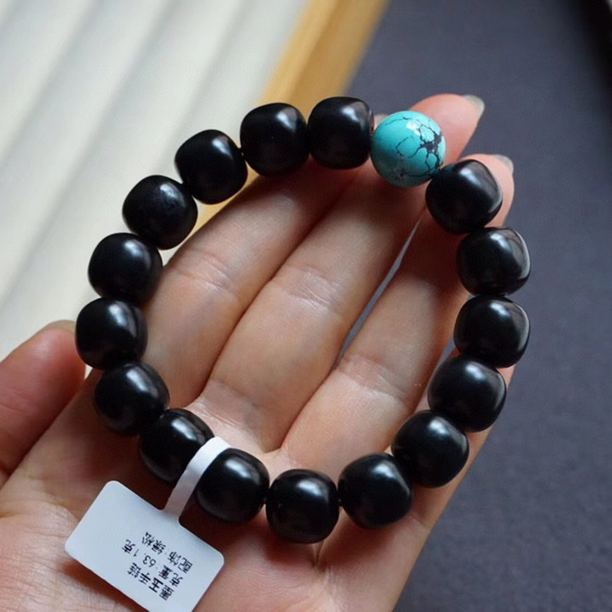 新疆天然老形和田玉墨玉手串老型珠单圈手链细腻油润