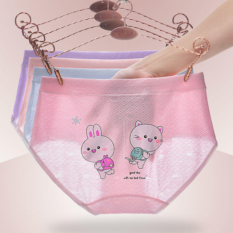 儿童三角内裤女童莫代尔三角裤透气薄款冰丝挡中大童小女孩三角裤