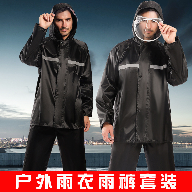 Factory Wholesale Split Raincoat Suit Adult Flood Control Outdoor Duty Reflective Raincoat Adult Double-Layer Raincoat Rain Pants