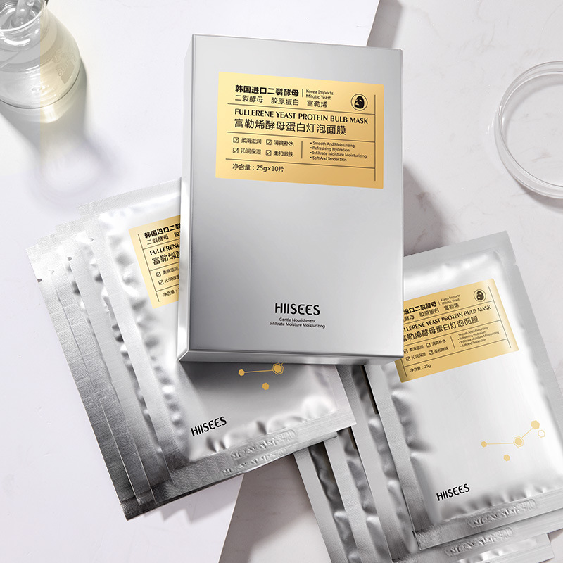 韩瑟富勒烯酵母蛋白小灯泡面膜10片盒装水润提亮紧实嫩肤睡眠面膜