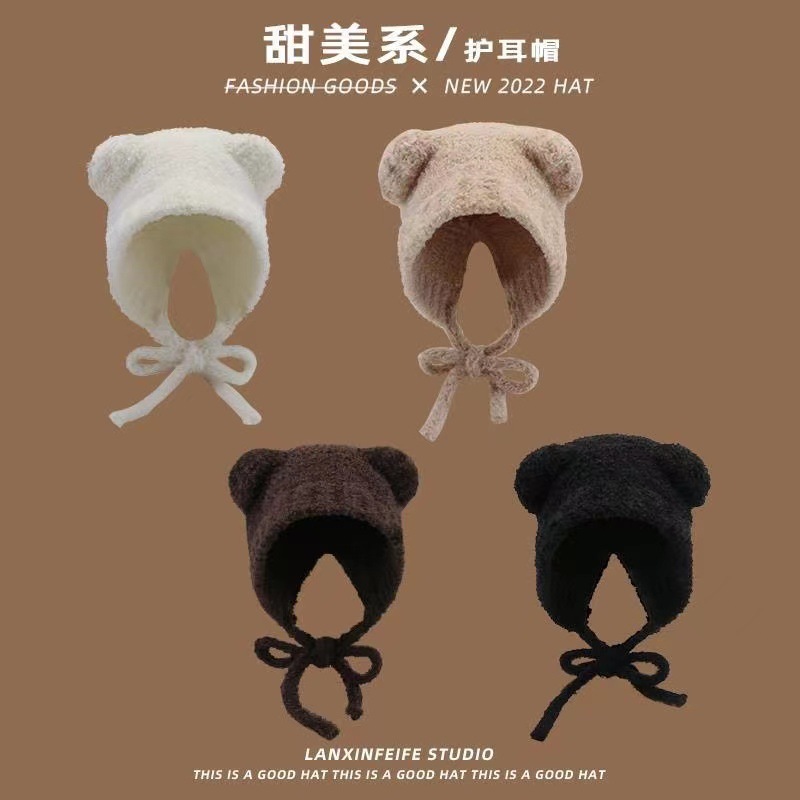 小熊耳朵绑带毛绒帽子女冬季保暖护耳帽显脸小针织毛线帽套头冷帽