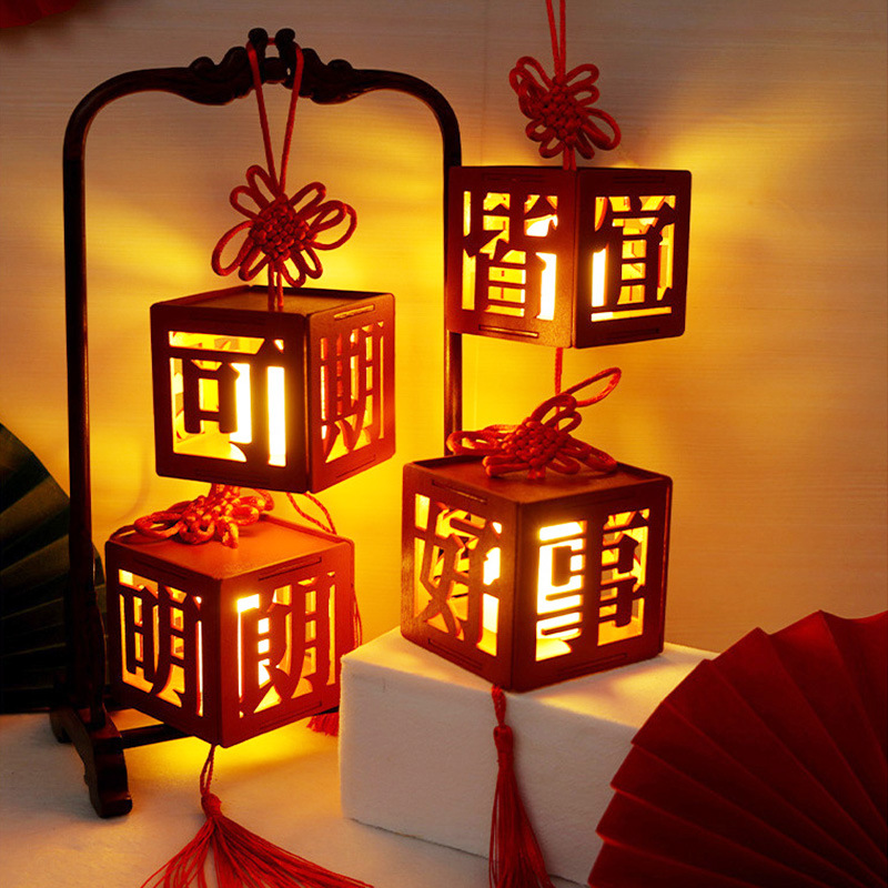 元宵节新年灯笼古风春节挂饰中式宫灯led灯手工diy圣诞礼物风