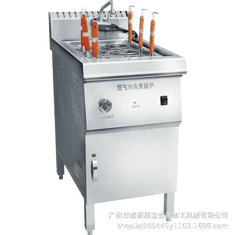 燃气六头煮面炉商用燃气煮粉汤面炉麻辣烫汤粉炉立式关东煮机