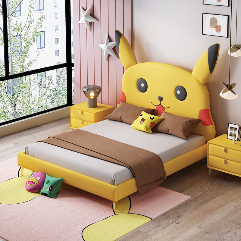 儿童床卡通床创意皮卡丘造型1.5米单人床北欧现代简约网红主题床