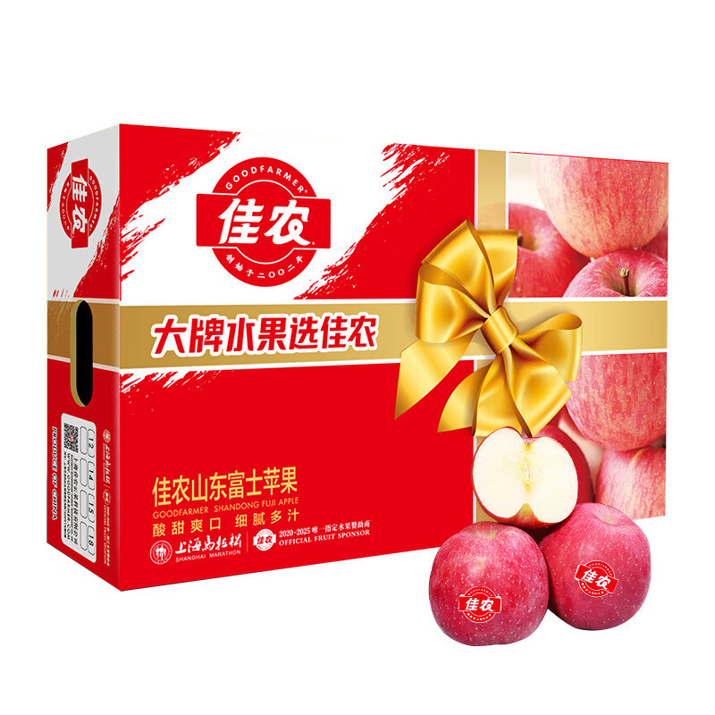 佳农烟台红富士苹果净重7斤 特级果 12-15粒 礼盒装 新鲜水果