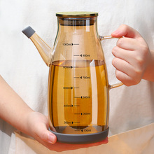 高硼硅玻璃防漏油壶厨房家用调料瓶酱油醋不挂油装油容器油罐油瓶