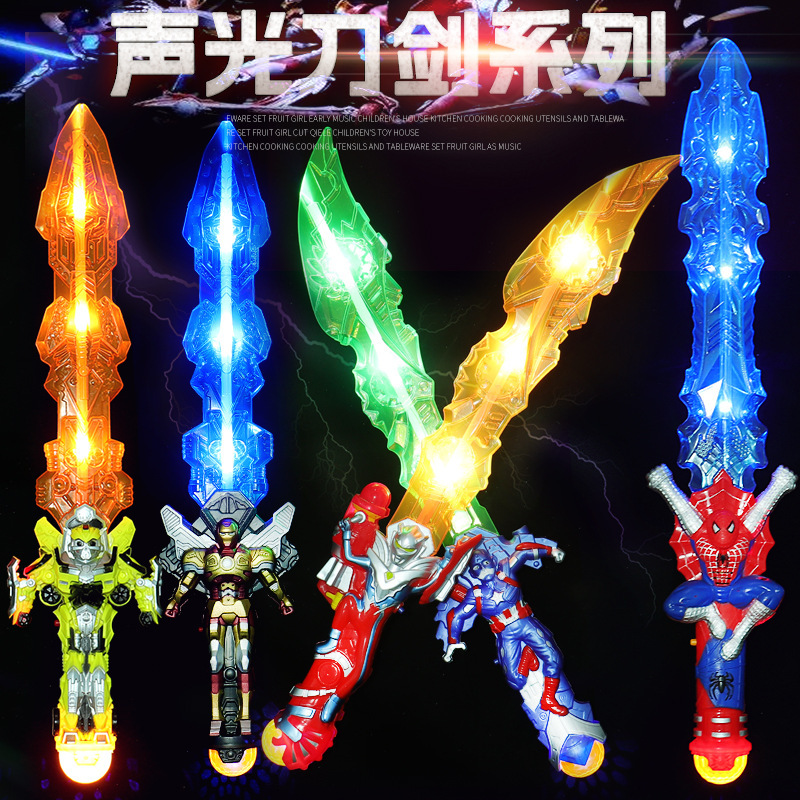 New Luminous Sword Toy Flash Music Infrared Laser Sword Cartoon Hero Character Plastic Children's Knife