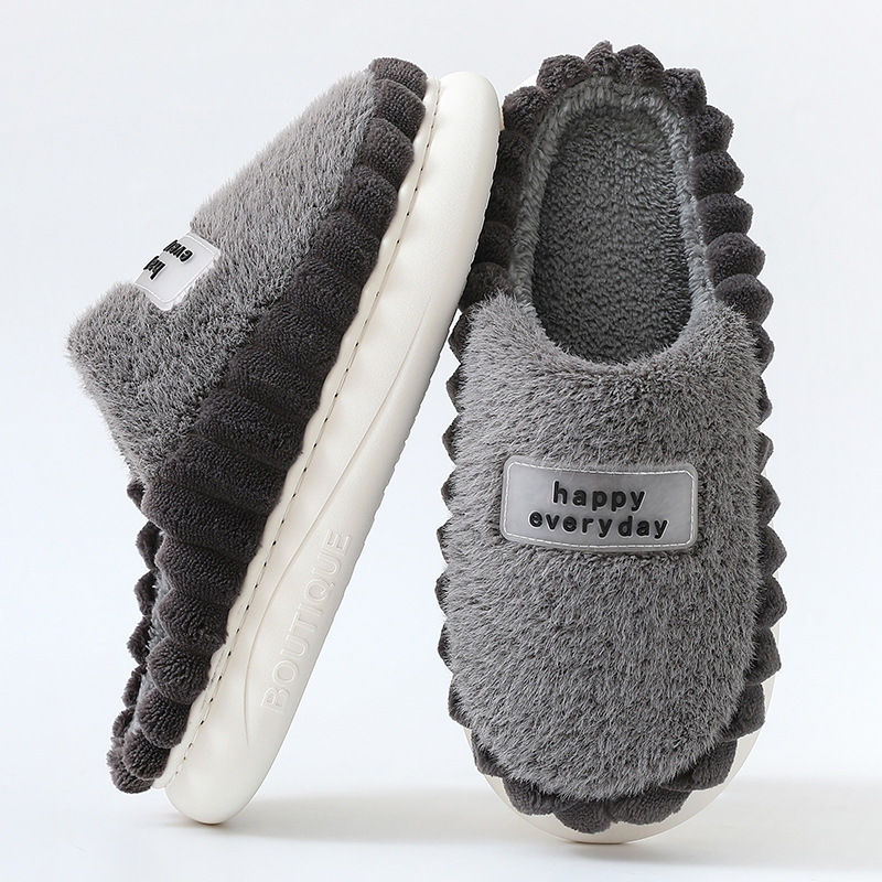 High-Profile Figure Cotton Slippers Men's Thick Bottom Winter Room Inner Velvet Warm Cotton Slippers Men's High-End Quality Winter Slippers Men