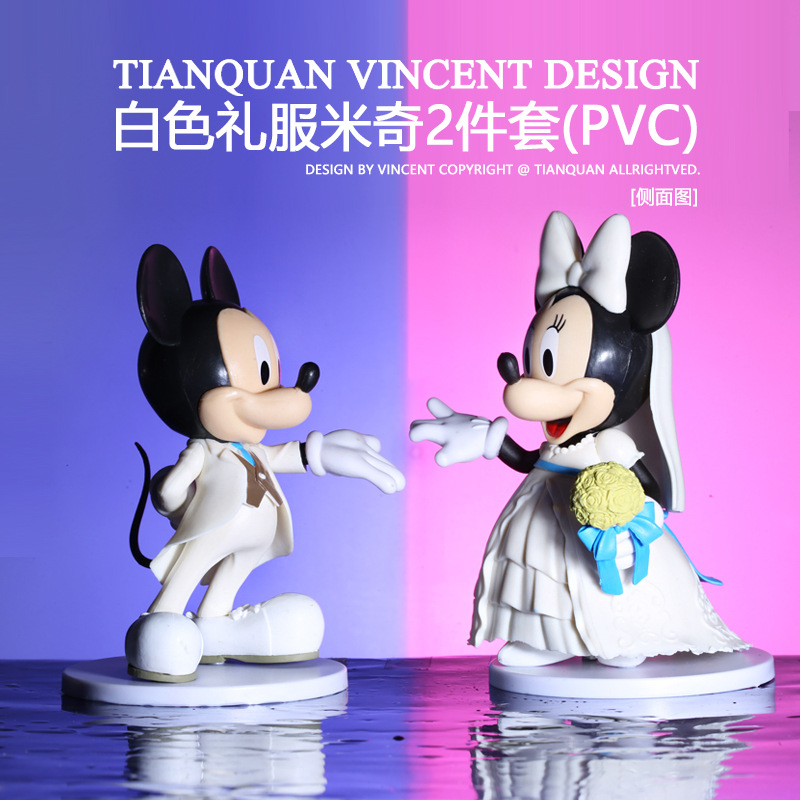 米奇米妮婚纱礼服情侣公仔蛋糕烘焙摆件结婚赠礼摆蛋糕婚庆饰盲盒