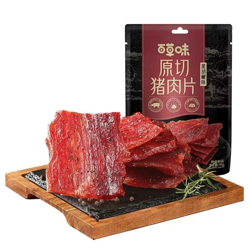 Be & Cheery Dried Pork Slice 60G/100G Leisure Food Jingjiang Meat Slices Spicy Spicy Pork Drying Net Red Snacks