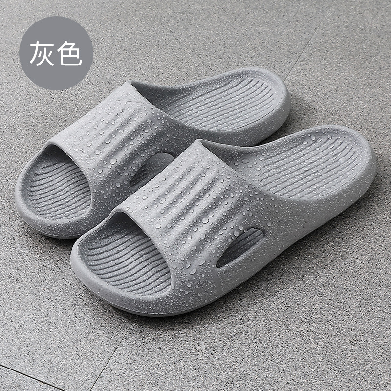 Slippers Men's Summer Household Indoor Home Couple Bathroom Non-Slip Shit-Stepping Sandals Women's Slippers Wholesale