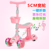 Scooter children 1-2-3-6-12 Triple men and women Child Tricycle baby Yo car