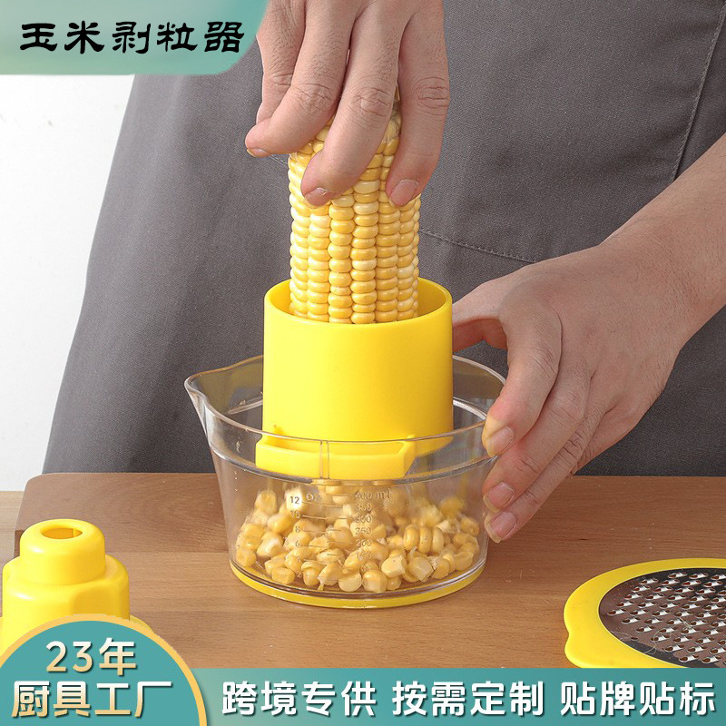 kitchen gadget three-in-one suit multi-functional marvelous corn husker household corn threshing peeler detacher