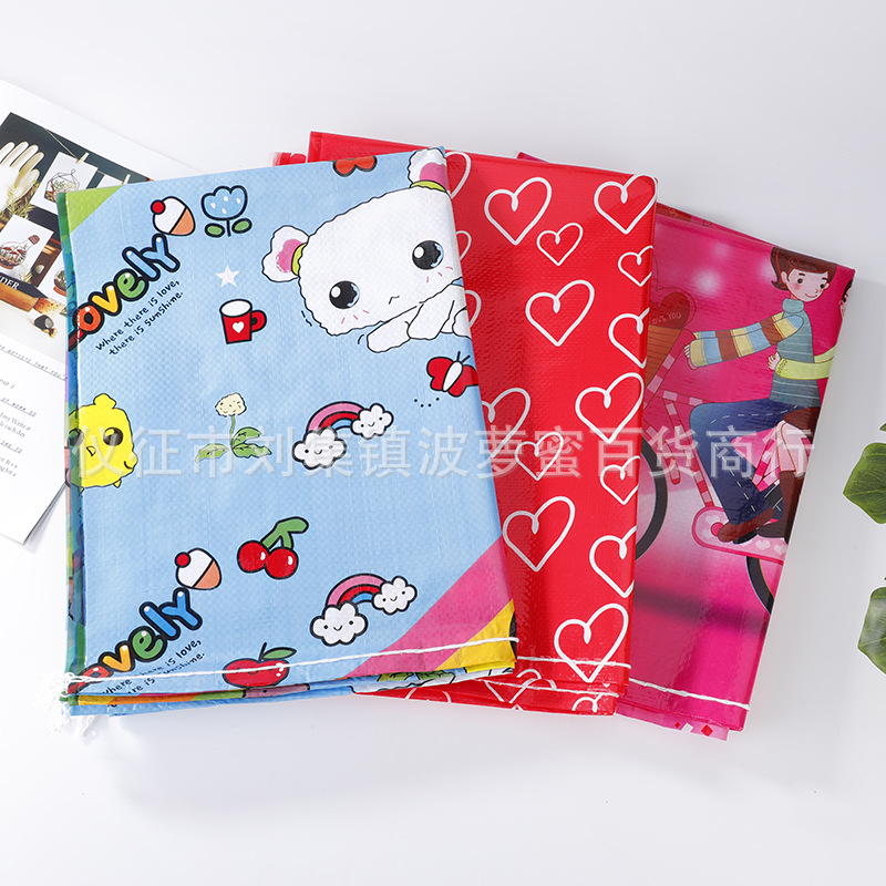 Plush Toys Packaging Bag Love Color Woven Bag Bedding Express Packaging Moving Laminating Bag Woven Bag