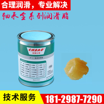 宽温合成润滑脂复合锂基轴承润滑-51℃-160℃高温抗磨脂-阿里巴巴